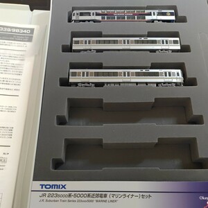 tomix(トミックス)98340 JR223系5000番台5000系近郊電車(マリンライナー)セットD 5000系の3両編成　モーターなし　美品