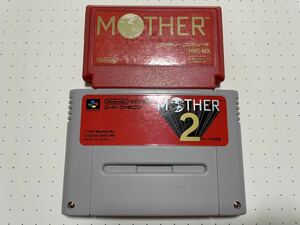 ☆FC SFC 名作 人気作 美品 MOTHER マザー 1 2 ギーグの逆襲 セット 任天堂 Nintendo RPG ☆動作確認済 端子・除菌清掃済 同梱可