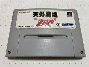 ☆SFC 名作 人気作 美品 電池新品交換済 天外魔境 ZERO ゼロ ハドソン HUDSON RPG ☆動作確認済 端子・除菌清掃済 同梱可