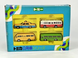 (s761) トミカ 公用車シリーズ トミー 日本製 ミニカー 当時物