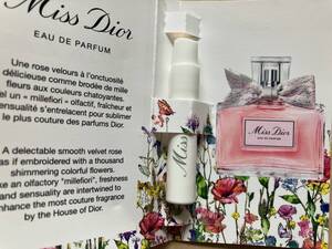 1mlx1 Получите в этом месяце! Dior Miss Dior Audu Parfum с горой / новым / нераскрытым