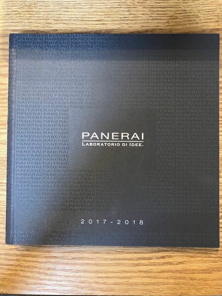 PANERAI/パネライ カタログ 2017-2018 コレクションブック