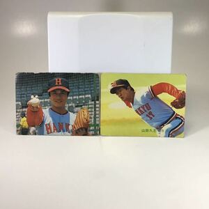 カルビー プロ野球カード 1982 No.35山田久 No.154山田久 管理0014