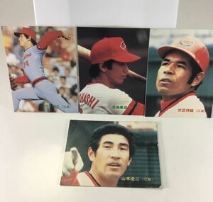 カルビー プロ野球カード 1984 No.2川口 No.27高橋慶 No.18衣笠 No.9山本浩 管理0020