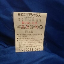 【豪華刺繍仕上げ】アシックス 大阪近鉄バファローズ 支給品 #8 吉田剛 実使用 中綿入り グランドコート ジャンパー ELサイズ ローリングス_画像8