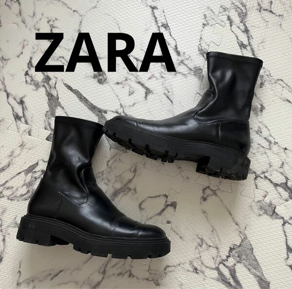 【美品】ZARA ブーツ　サイドゴアブーツ　トラックソール ブーツ ミドル丈 ショートブーツ 厚底　ザラ