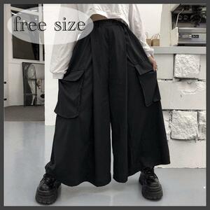 袴パンツ 黒 フリー 袴風 ワイドパンツ ダボパン メンズライク モード系