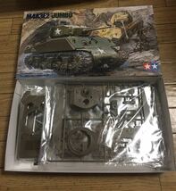 未組立 1/35 タミヤ・ドラゴン・他 WWII ドアメリカ軍戦車・戦闘車両＋レジン製フィギュア 計９個セット_画像4