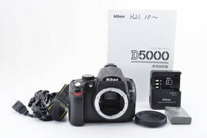 ★☆ 美品！ Nikon ニコン D5000 ボディ ★☆