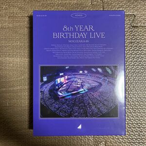 8th YEAR BIRTHDAY LIVE (完全生産限定盤) (Blu-ray)
