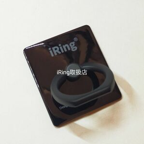 【新品】iRing ダブルブラック 黒色 スマホリング アイリング iPhone 未使用