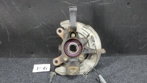 [石] MK53S スペーシアカスタム F右ナックルハブ 参考品番 45111-74P51 ABS用 ■中古品 スペーシア フロント 右 ハブベアリング ■