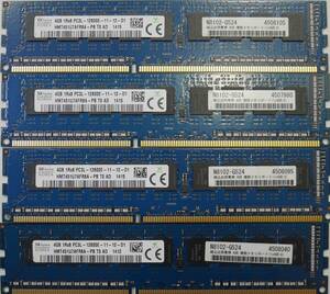 memtest settled 4GB 4 pieces set SKhinix PL DDR3 12800E ECC DIMM total 16GB/MacPro Mid2012/A1289 etc. 