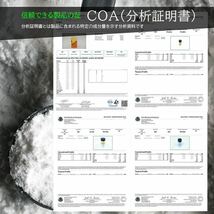 新品 CBD リキッド CBDリキッド H4CBD CBG CBN サティバ_画像3