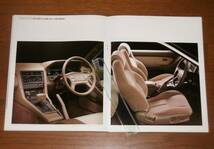 【即決】自動車カタログ「トヨタ　ソアラ SOARER　3.0GT-LIMITED/3.0GT/2.0GT-TWIN TURBO L…」昭和63年1月 全35ページ 30×25㎝_画像6