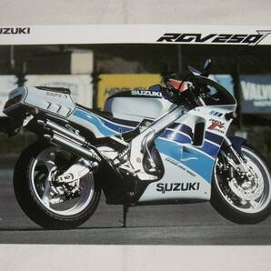 【即決】当時もの！バイク・カタログ「スズキ RGV250Γ(ガンマ) SPⅡ/SP/スタンダード」全10ページ、21×30㎝の画像1