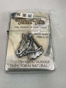 ZIPPO ジッポ オイルライター トーカイテイオー　Tokai Teio 1998BIRTH DAY 1991HORSEOFYEAR 両面加工　中古品【6172F】