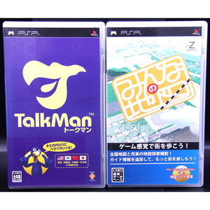 PSP 4本セット TalkMan トークマン/みんなの地図/ダービータイム/麻雀格闘楽部 全国対戦版【送料無料・追跡付き発送】