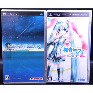 PSP 4本セット レディアントマイソロジー2/ProjectDIVA 2nd/モンハン2nd/ピポサルアカデミ~ア【送料無料・追跡付き発送】