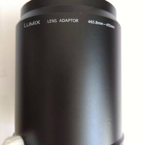 【Panasonic】美品・純正 Lumix LENS ADAPTOR DMW-LA8  φ65.8 - φ55 （2013年8月発売）の画像1