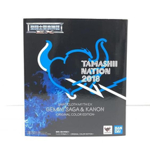 【中古】未開)Saint Cloth Myth EX Geminisaga & Kanon - オリジナル FARBEDITION - Saint Seiya TAMASHII Nation 2018[240024406080]_画像1