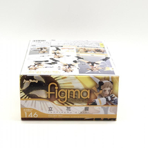 【中古】未開封）figma 立花響[240024442072]_画像5