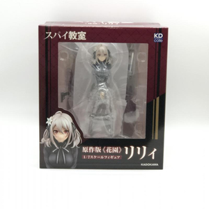 【中古】S未開封)KDColle 花園 リリィ 原作版 1/7[249008246756]