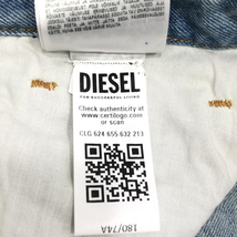 【中古】裾上げ品　DIESEL D-RISE ストレートデニム サイズW28 インディゴ[240024452856]_画像9