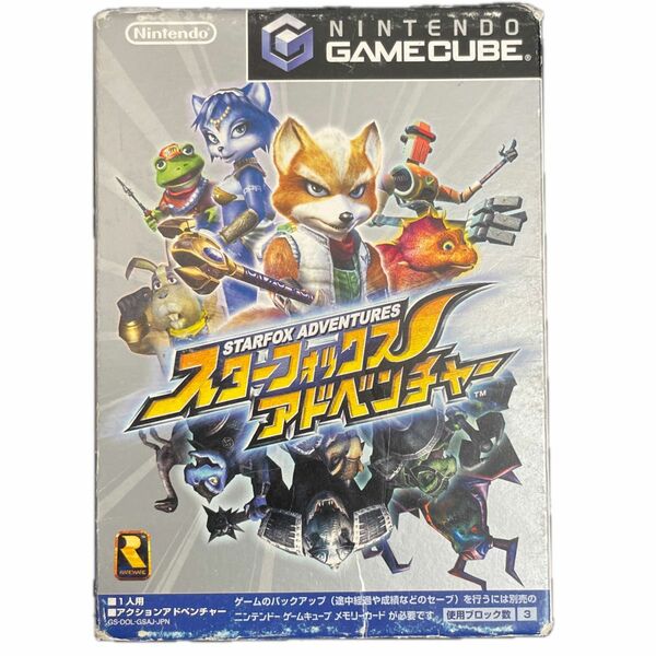 スターフォックスアドベンチャー GC ソフト ゲームキューブ