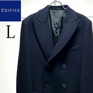 EDIFICEエディフィス/カシミア混ウールダブルチェスターコート/48