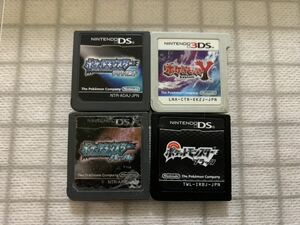 3DS DS ソフトのみ ポケットモンスター Y ダイヤモンド　ブラック　パール　４個セット　ポケモン　ゲーム　ロムのみ　中古ソフト 