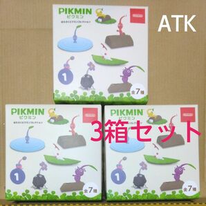 PIKMIN はたらくピクミンコレクション　黄ピクミン/紫ピクミン/羽ピクミン　3種セット