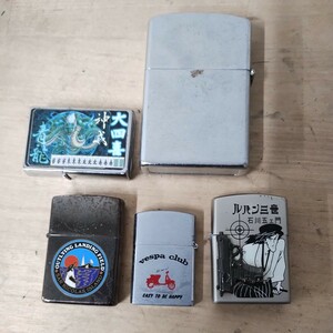 1円スタート ジッポー ZIPPO オイルライター　ベスパクラブ　vespa club 石川五右衛門