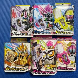 仮面ライダーエグゼイド DXドクターマイティXX マイティクリエイターVRX ときめきクライシス マキシマムマイティX など6個セット