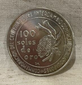♪♪ペルー　100ソル銀貨 日本ペルー修好100周年記念銀貨 1873-1973年 100soles de oro コレクション　外国銀貨 記念硬貨　約22ｇ♪♪
