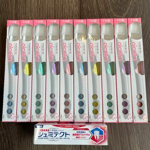 ルシェロ☆ピセラ☆P-20M☆10本セット☆歯磨剤おまけ付き☆