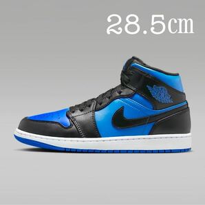 28.5㎝ NIKE AIRJORDAN1 MID ナイキ エアジョーダン1