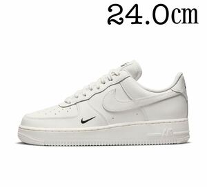 24.0 NIKE AIRFORCE1 07 ESSナイキ エアフォース1