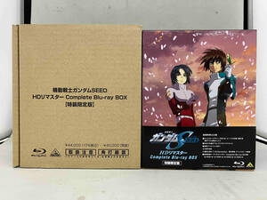 【美品！】機動戦士ガンダムSEED HDリマスター Complete Blu-ray BOX(特装限定版)