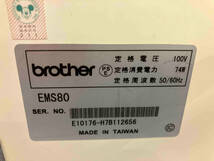 【1円スタート】brother イノヴィスD300 EMS8001 ミシン(▲ゆ30-06-06)_画像3