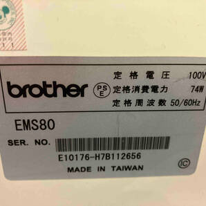 【1円スタート】brother イノヴィスD300 EMS8001 ミシン(▲ゆ30-06-06)の画像3