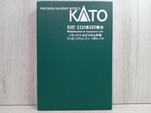 KATO 10-1227 E231系500番台 みどりのリラックマ電車 11両セット_画像7