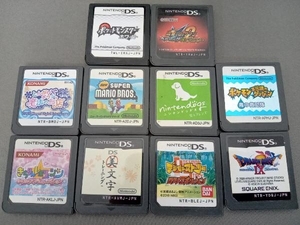 DS ソフト 10点セット(G5-64)