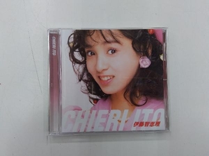 伊藤智恵理 CD アイドル ミラクルバイブルシリーズ::伊藤智恵理