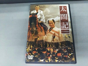 DVD TBS大型時代劇シリーズ 太閤記 柴田恭兵/松坂慶子