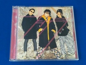 挫・人間 / CD / ブラクラ(初回限定盤)(DVD付) / 帯なし