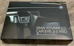 BMW純正 最新ドライブレコーダー Advanced Car Eye 3.0 PRO フロント リア カメラ