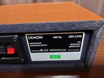 デノン DENON　センタースピーカーシステム　USC-C310 動作品美品スピーカーコード付きです！_画像9