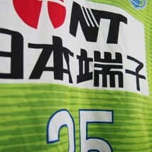 ペナルティ PENALTY サッカーJリーグ 湘南ベルマーレ レプリカユニフォームTシャツ(L)ホーム/背番号35/760_画像4