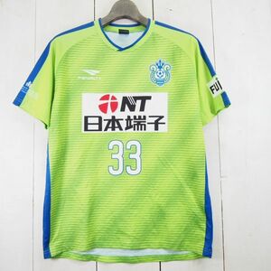 ペナルティ PENALTY サッカーJリーグ 湘南ベルマーレ レプリカユニフォームTシャツ(L)ホーム/背番号33/755